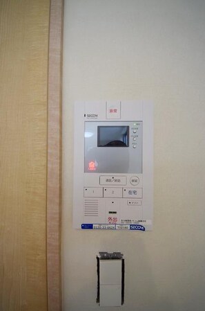 リブリ・桜レジデンスの物件内観写真